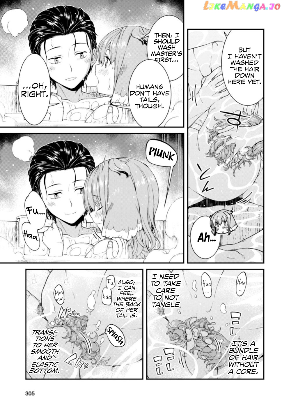 A Harem in the Fantasy World Dungeon, Chapter 29 image 22